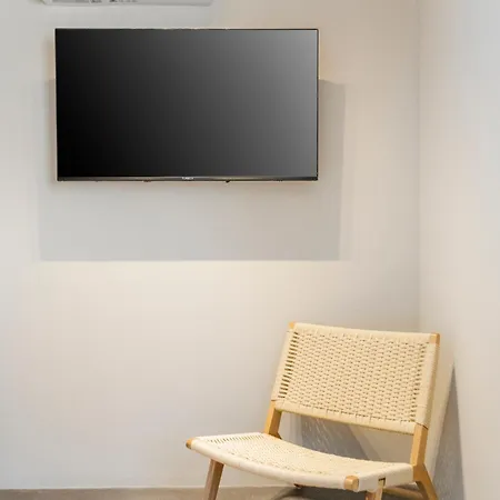 Appartement Urban Touch